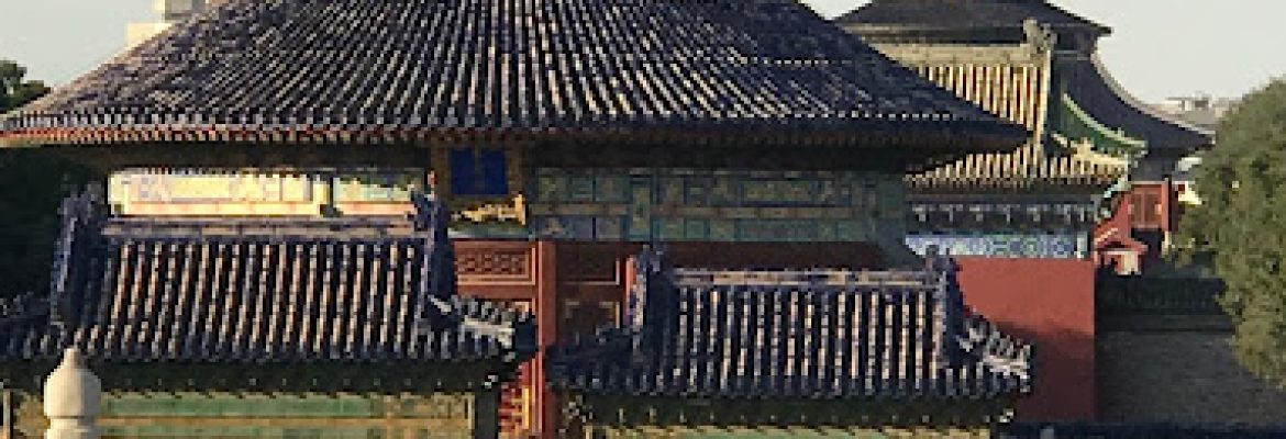Beijing Tiantan Puhua Hospital