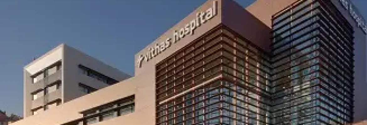 Hospital Vithas Granada