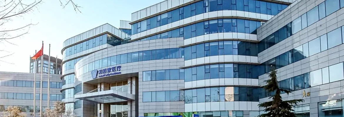 Beijing United Family Hospital