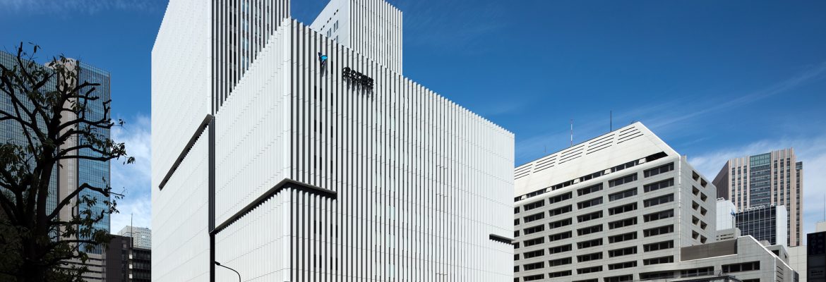 Toranomon Hospital